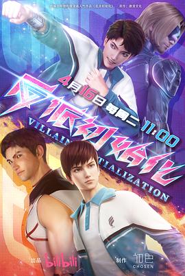 兴城网站优化价格报价