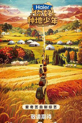 SEO优化电池充电问题